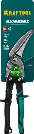 Ножницы по металлу двухрычажные Alligator 2328-LL купить в Нефтеюганске