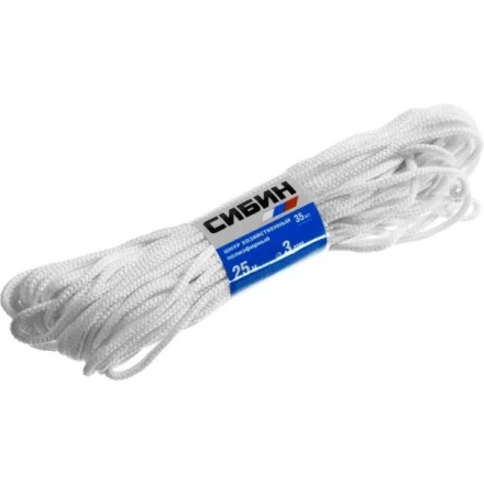 Шнур хозяйственный СИБИН, полиэфирный, длина 25 м, диаметр - 3мм 50263 купить в Нефтеюганске