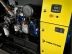Дизельный генератор Vektor AD-70Y-T400 с АВР купить в Нефтеюганске