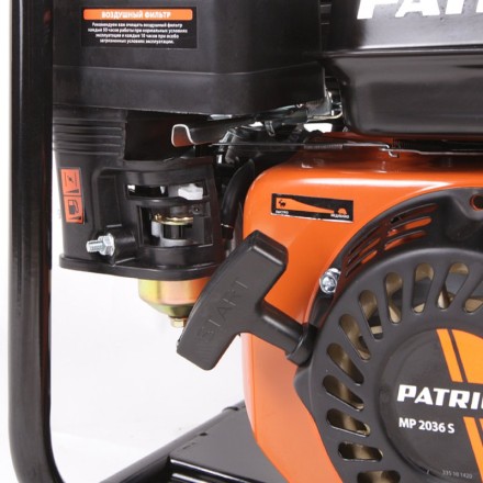 Бензиновая мотопомпа PATRIOT MP 2036 S пожарная купить в Нефтеюганске