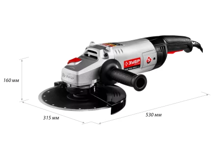 Машина углошлифовальная УШМ-230-2600 ПМ3 серия МАСТЕР купить в Нефтеюганске