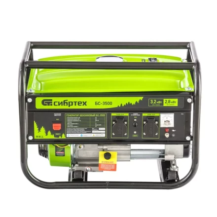 Генератор бензиновый Сибртех БС-3500 94544 купить в Нефтеюганске