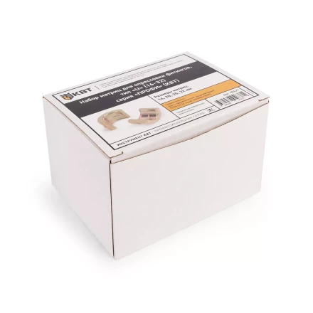 Набор матриц КВТ U (16–32 мм) для опрессовки фитингов на трубы PEX и многослойные композитные трубы (89621) купить в Нефтеюганске