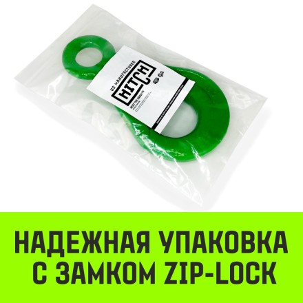 Крюк самозапирающийся с проушиной HITCH 10-Т8 кл 3.2 Т (SZ071266) купить в Нефтеюганске