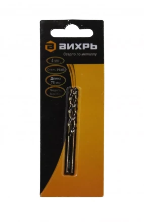 Сверло по металлу Вихрь 4 мм P6M5 купить в Нефтеюганске