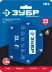 ЗУБР УМ-6, 23 кг, угольник магнитный для сварочных работ, Профессионал (40055-23) купить в Нефтеюганске