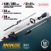 Бесщеточный аккумуляторный садовый мультиинструмент ALTECO CGF 42 BL Solo купить в Нефтеюганске