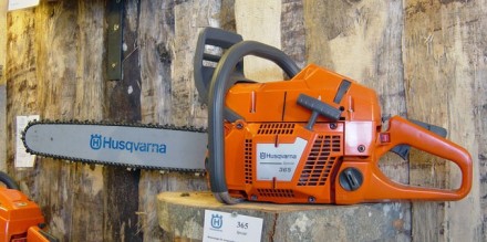 Бензопила HUSQVARNA 365 купить в Нефтеюганске