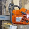 Бензопила HUSQVARNA 365 купить в Нефтеюганске