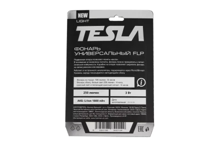 Фонарь TESLA FLP 3Вт 250 Лм купить в Нефтеюганске