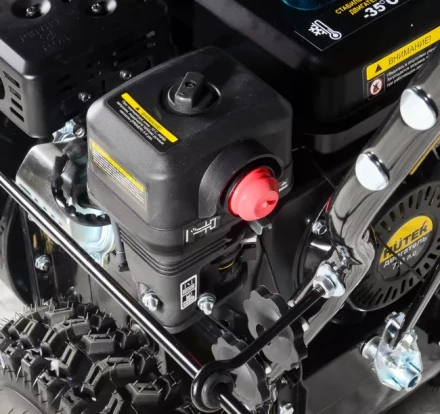 Снегоуборщик Huter SGC 6,8 купить в Нефтеюганске