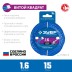 ЗУБР ВИТОЙ КВАДРАТ, 1.6 мм, 15 м, леска для триммера, Профессионал (71030-1.6) купить в Нефтеюганске
