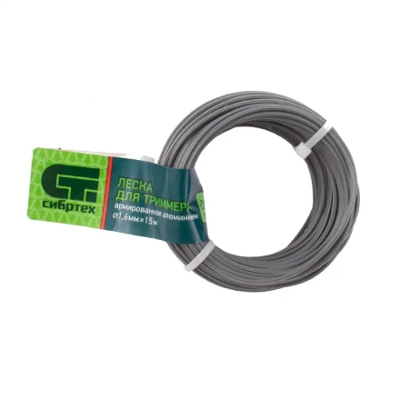 Леска для триммера звезда, армированная алюминием, 1.6 мм х 15 м, Россия Сибртех 961955 купить в Нефтеюганске