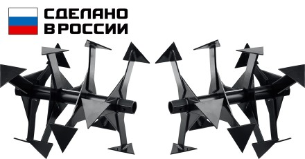 ЗУБР Ф-2, НЕХ 32, фрезы гусиные лапки для мотоблоков (707108-2) купить в Нефтеюганске