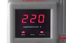 Стабилизатор Ресанта АСН-1500 / 1- Ц купить в Нефтеюганске