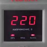 Стабилизатор Ресанта АСН-1500 / 1- Ц купить в Нефтеюганске
