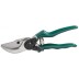 Секатор RACO с алюминиевыми рукоятками, 210мм 4206-53/139C купить в Нефтеюганске
