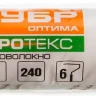 Ролик малярный сменный ЗУБР "ОПТИМА -МИКРОТЕКС", пропитки и средства защиты древесины, микрофибра, ворс 7 мм, бюгель 6 мм, 40х240мм 02545-24 купить в Нефтеюганске