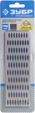 Алмазный брусок ЗУБР "ПРОФЕССИОНАЛ" заточной, крупная зернистость, Р200, 50х150мм 35715-03_z01 купить в Нефтеюганске