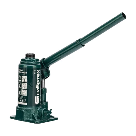 Домкрат гидравлический бутылочный Сибртех 50812, 2 т, 150-280 мм, в пласт. кейсе купить в Нефтеюганске