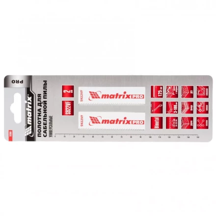 Полотна универсальные для сабельной пилы S922VF  125/1,8-2,5мм Bimetal 2 штуки PRO Matrix 782001 купить в Нефтеюганске