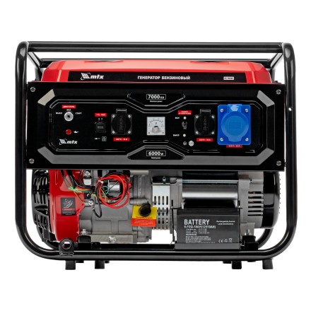 Генератор бензиновый MTX RS-9000E, 7 кВт, 230В, электростартер купить в Нефтеюганске
