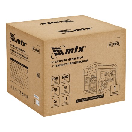 Генератор бензиновый MTX RS-9000E, 7 кВт, 230В, электростартер купить в Нефтеюганске
