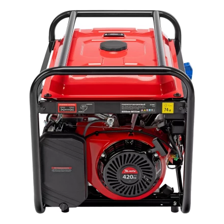 Генератор бензиновый MTX RS-9000E, 7 кВт, 230В, электростартер купить в Нефтеюганске