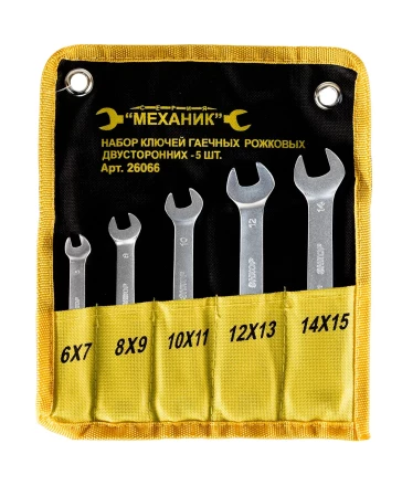Набор ключей рожковых 5шт чехол Энкор 26066 купить в Нефтеюганске