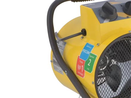 Тепловая пушка электрическая BALLU BHP-PE-5 купить в Нефтеюганске
