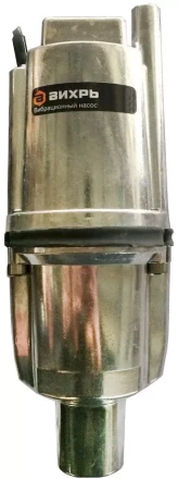 Вибрационный насос ВН-5Н Вихрь купить в Нефтеюганске