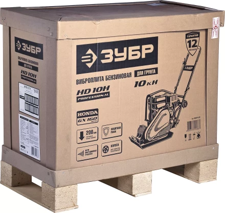 Виброплита бензиновая двигатель Honda ЗВПБ-10 ГХ серия ПРОФЕССИОНАЛ купить в Нефтеюганске