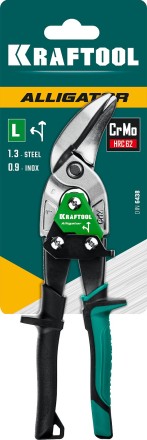 Ножницы по металлу двухрычажные Alligator 2328-OL купить в Нефтеюганске