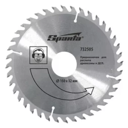 Пильный диск по дереву, 180 х 22мм, 40 зубьев  SPARTA 732425
