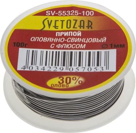 Припой СВЕТОЗАР оловянно-свинцовый, 30% Sn / 70% Pb, 100гр SV-55325-100 купить в Нефтеюганске