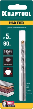 Cверла специальные по твёрдым материалам HARD 29177-090-5 купить в Нефтеюганске