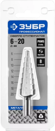 Сверла ступенчатые сталь Р6М5 серия ПРОФЕССИОНАЛ купить в Нефтеюганске