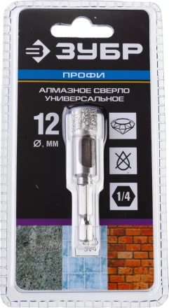 Сверла алмазные универсальные серия ПРОФЕССИОНАЛ купить в Нефтеюганске