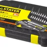 Набор слесарно-монтажного инструмента STAYER "MASTER", 46 предметов 27760-H46 купить в Нефтеюганске