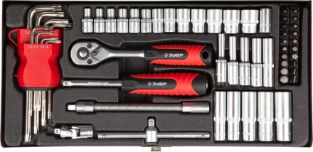 Универсальный набор инструмента 57 предм серия МАСТЕР купить в Нефтеюганске