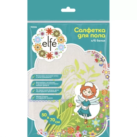 Салфетка для пола х/б белая 500х700 мм ТМ Elfe 92326 купить в Нефтеюганске