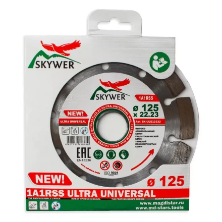 Диск алмазный по бетону 1A1RSS ULTRA UNIVERSAL SKYWER 350*3,2*10*24T*25,4 mm купить в Нефтеюганске