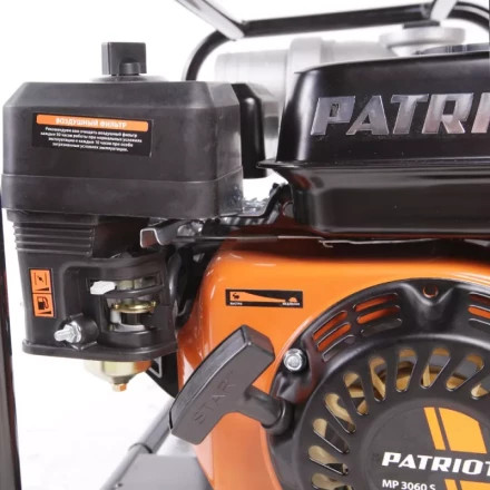 Бензиновая мотопомпа PATRIOT MP 3060 S купить в Нефтеюганске
