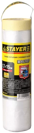 Пленка STAYER &quot;PROFESSIONAL&quot; защитная с клейкой лентой &quot;МАСКЕР&quot;, HDPE, 9мкм, 1,7х15м 12255-170-15 купить в Нефтеюганске