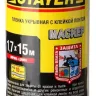 Пленка STAYER "PROFESSIONAL" защитная с клейкой лентой "МАСКЕР", HDPE, 9мкм, 1,7х15м 12255-170-15 купить в Нефтеюганске
