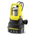Насос Karcher SP 6 Flat Inox EU купить в Нефтеюганске
