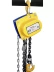 Таль ручная шестеренная ТРШСп-Ех-0,5 т 6 м 1010564 купить в Нефтеюганске