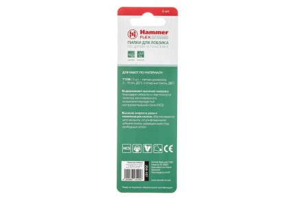 Пилки для лобзика HAMMER JG WD-PL T119B (2шт.) купить в Нефтеюганске