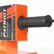 Сварочный аппарат для пластиковых труб PATRIOT PW 150 купить в Нефтеюганске
