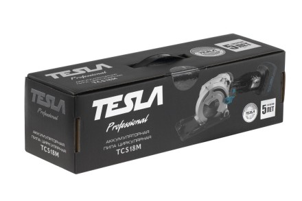 Пила циркулярная TESLA TCS18M без акк. и з.у купить в Нефтеюганске